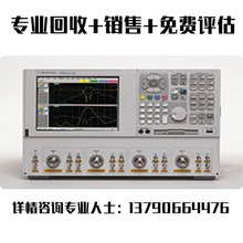 +N Agilent݂N5230A N5230CWjx