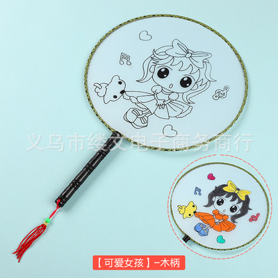 O1CN019RAFkd1zTyVcp86ET_!!1743