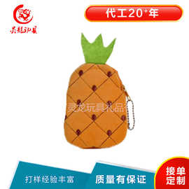 厂家定制毛绒手机包 毛绒菠萝手机零钱包 电绣水果系列化妆包