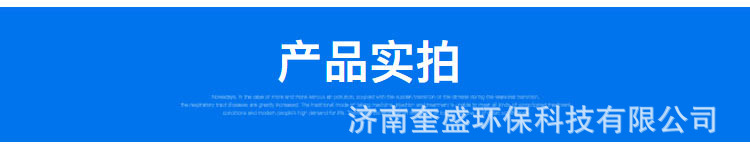 通用 333