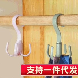 陶瓷杯;席位卡;衣架