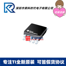 רעԭװ TPS54040DGQR MSOP10 ˿ӡ54040 ��ѹת���� TPS54040