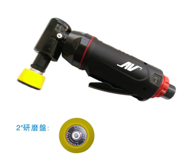 美国AV-75222B气动研磨机1寸气动点磨机尘点打磨机汽车部件磨光机