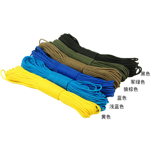 Seven-core parachute cord 31 meters, diameter 4mm, outdoor camping equipment survival cord, military specification parachute cord