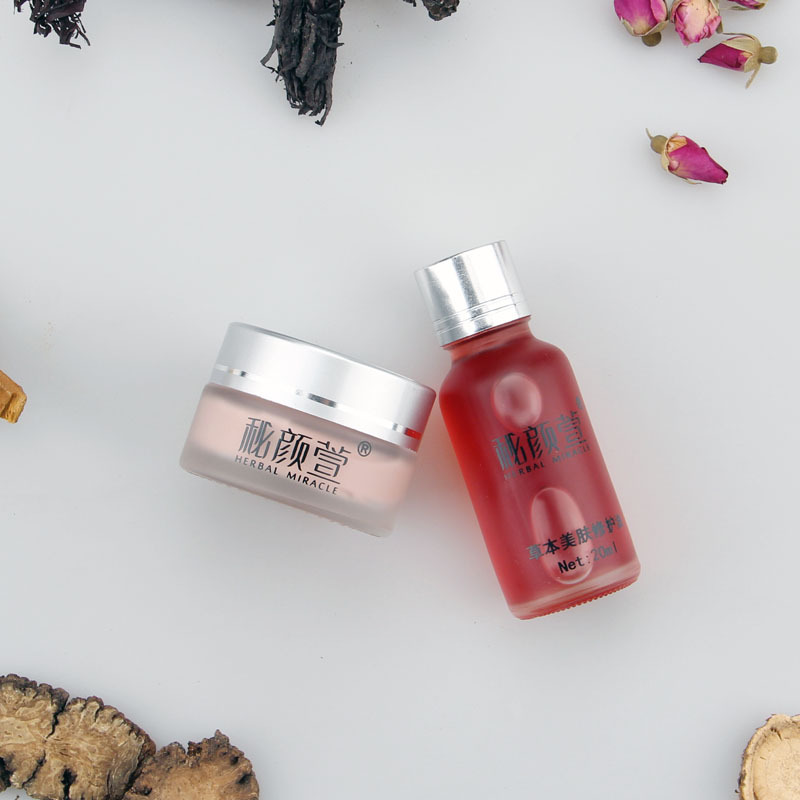 Herbal Repair combination suit 1 bottle Repair oil 2 bottles Repair Cream Repair Smooth skin and flesh Manufactor Direct selling OEM
