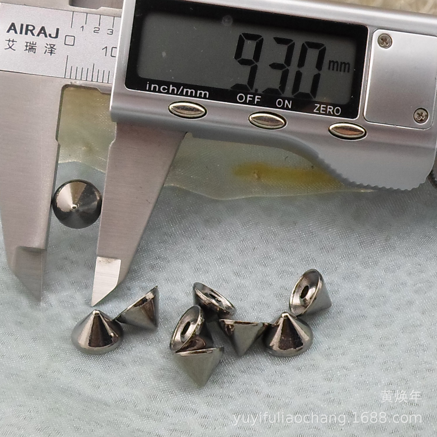 (合金)9.5MM×6MM圆锥形撞钉 服装辅料 铆钉 五金锥形装饰钉-阿里巴巴
