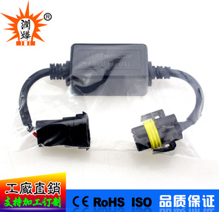 LED��a�� ������ �����C�s�������� H4 H7 H8 H11 9005 9006