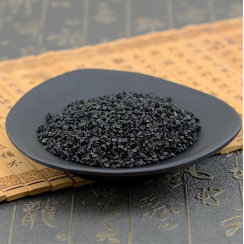 Roasted Scallion Seed 500g Cong Zi Low Temperature Baked Edible Herb for Cooking overview