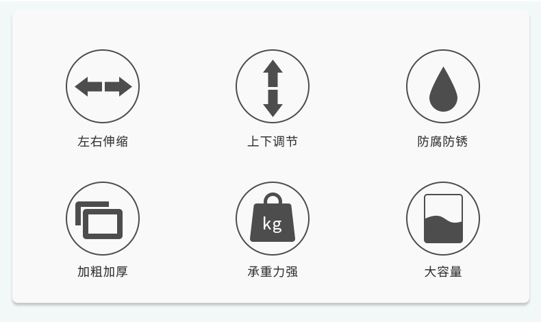 详情_O1CN01Zlv4FJ1Usw2O5TNH9___3