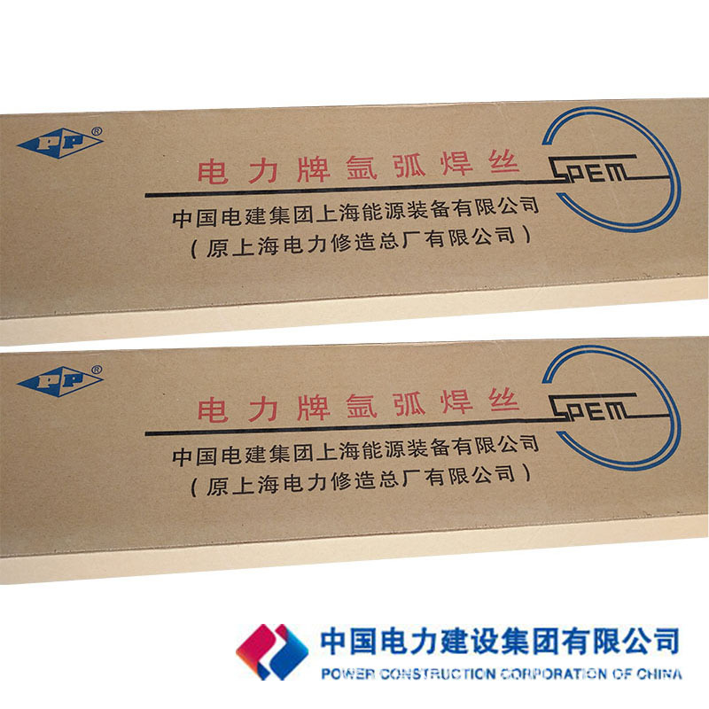 上海电力PP-TIG-R40焊丝ER62-B3低合金钨极氩弧焊丝