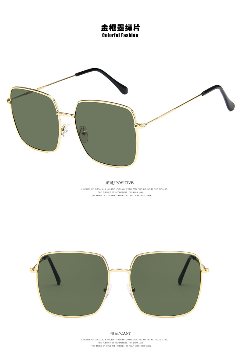 金框墨绿片.jpg