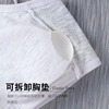 Cotton underwear, comfortable wireless bra, breast tightener for elementary school students, tube top, sports bra