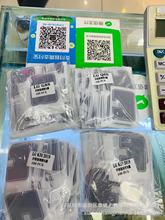 适用LG G8S 镜头膜LG Q60 手机保护贴膜摄像头钢化膜LG K30  2019