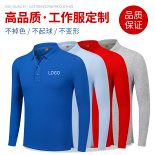 �W���WԺ��POLO������꠷�У�������ݳ�T��ӡlogoӡ�D��ӡ��Ƭ�V