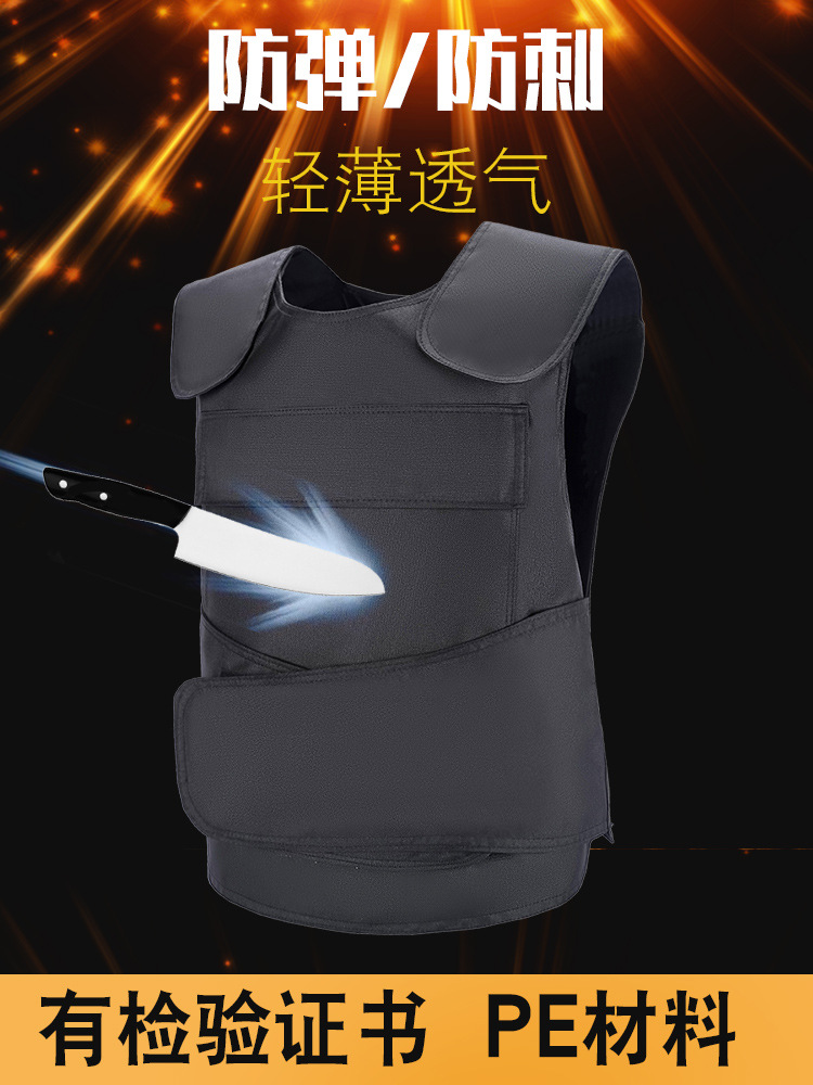 定做防刺皮B安战术背心户外真人cs野营训练装备防护马甲不含内胆|ru