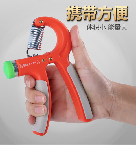Grip Strengthener Men's Professional Hand Strength Training Arm Muscle Hand Strength Exercise Rehabilitation Training Finger Strength Wrist Strength Fitness Handgrip