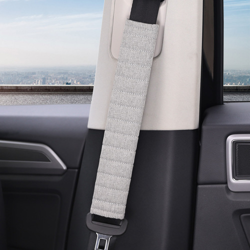 Car seatbelt shoulder cover pair installation car interior decoration set extended safety belt cover universal for men