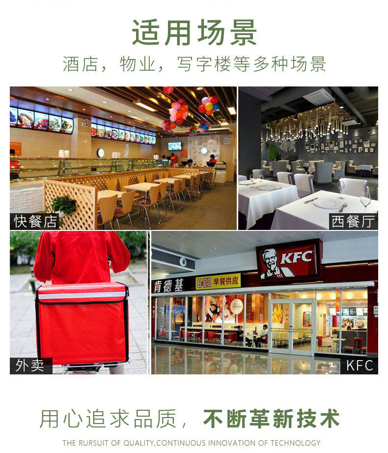 纸业餐巾纸详情_10