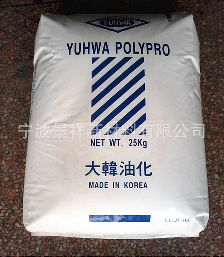 挤出PP 大韩油化  CB5108H  耐磨耐热 高抗冲 汽车配件家电