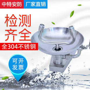 ȫ304���P䓒��ʽϴ��������Ҿo���p���S�ڒ�ʽ�젝��ϴ����