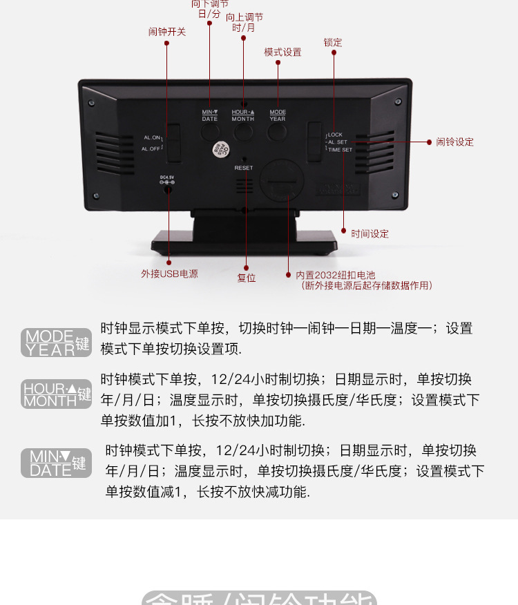 品兴内页1_06