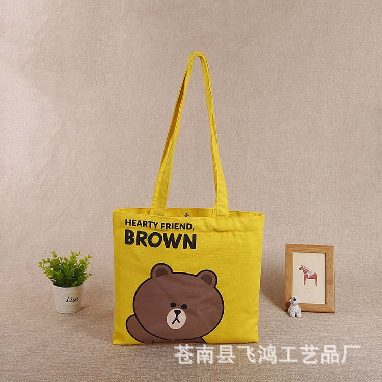 黄色印花手提帆布袋定做 彩印创意广告购物棉布袋定制logo
