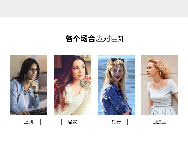 10682956279_1781000730