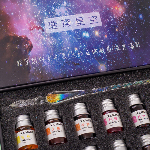 Crystal Glass Pen Water Pen Gift Box Gold Powder Color Ink Signature Pen Set Drawing Test Color Pen Gift Glass Pen