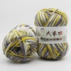18 gray yellow section