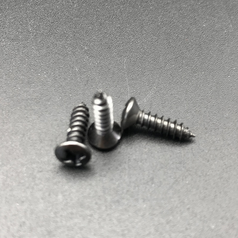 MI0754-Guitar Pickguard Screw_