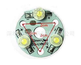 LED LED chip board 3W 5W 7W 9W 12W 18W ceiling light spotlight track light source board red light green light blue light