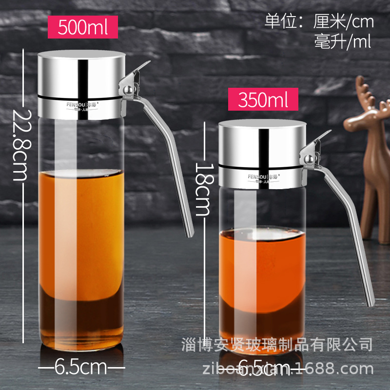 Engrasador vidrio hogar botella de aceite cocina cubierta de acero inoxidable tanque de aceite cilindro de aceite salsa de soja vinagre olla a prueba de fugas caja de condimento tarro de condimento
