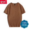 Summer cotton summer clothing, T-shirt, 2020, with short sleeve, round collar