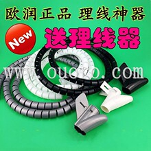 40mm�_��ʽ���ϰ�����PE�W�����������ʽ�����ռ{��