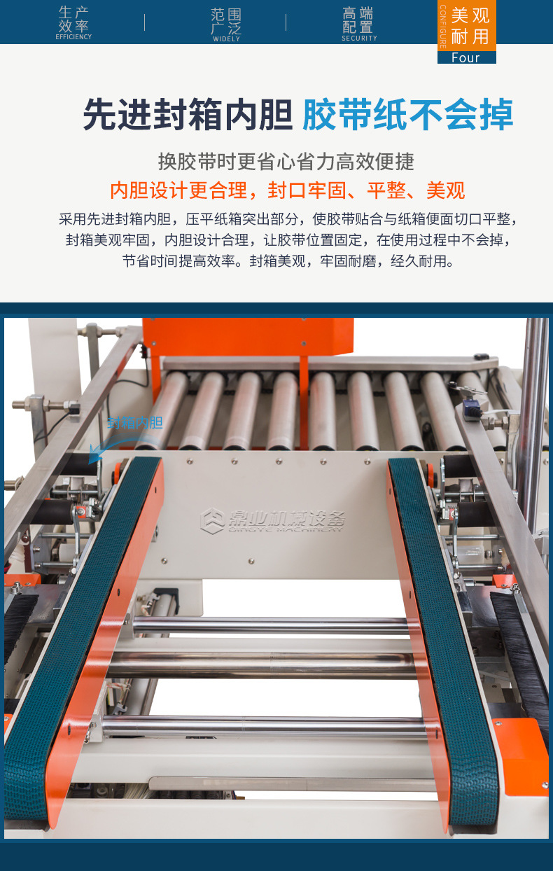 DQFXS7050+DQFXC5045X_06.jpg