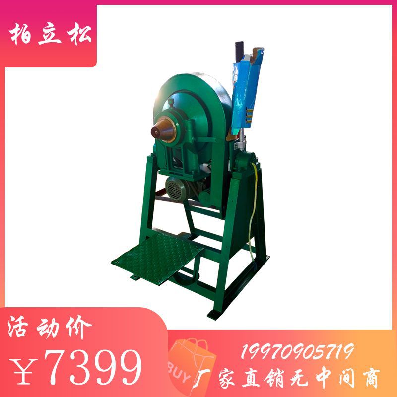 铅锌矿赤铁矿实验室锥形球磨机型号XMQ直径240*90厂家推荐爆卖款