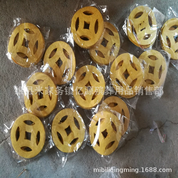 Оптовая продажа похоронных принадлежностей, бумажных денег, дорожных денег, похоронных бумажных денег, белых бумажных денег, оптовая продажа, производство и обработка производителя