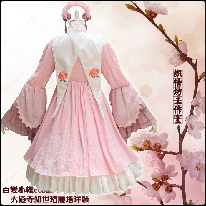 Различные Спот сакура CO Раб servant Sakura Avenue Temple Zhishi Lolita Lolita Cosplay одежда девушка