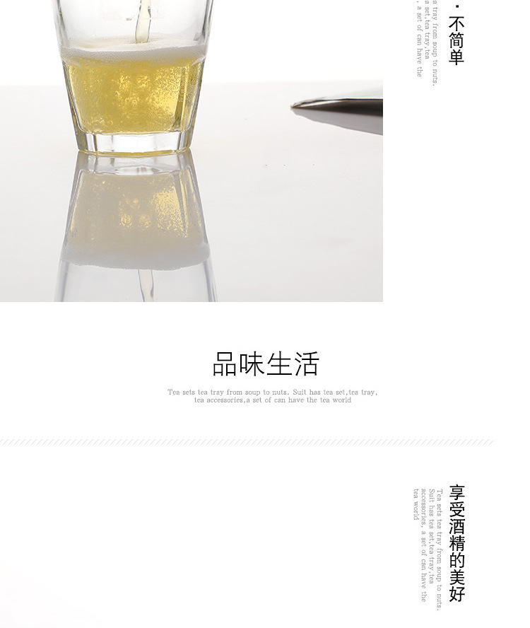 钢化玻璃杯_06.jpg