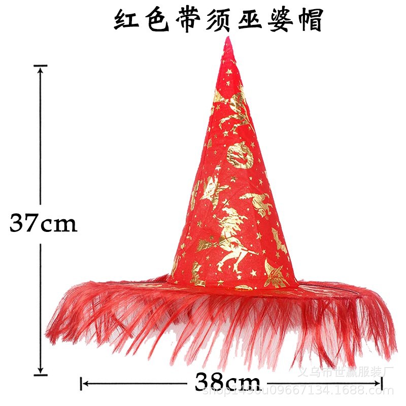 O1CN01od9uYV1qiKKjXQ5K5_!!2152