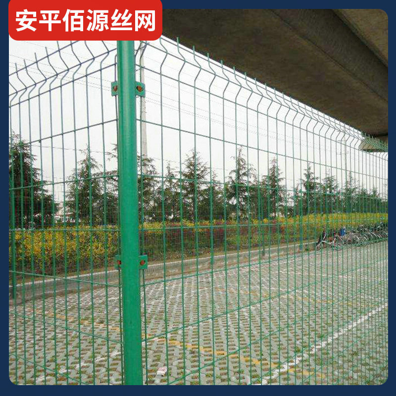 supply bilateral Guardrail net green breed Garden Isolation Network guardrail Highway quarantine bilateral Guardrail net