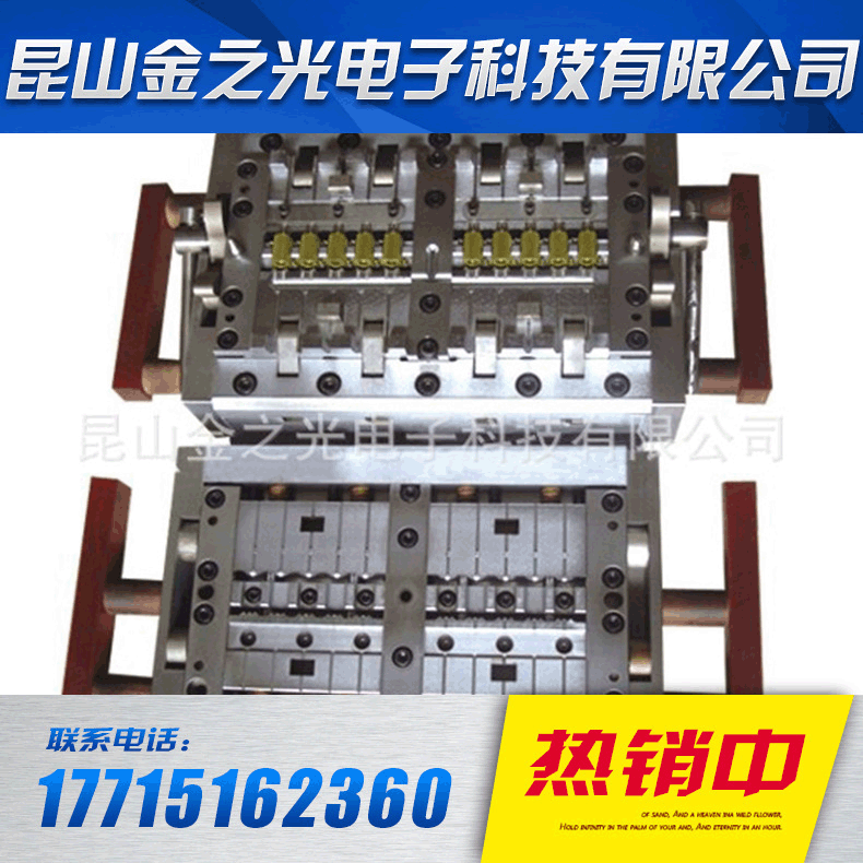 双色注塑模具厂家直供 批量加工双色塑胶模具 注塑加工制作