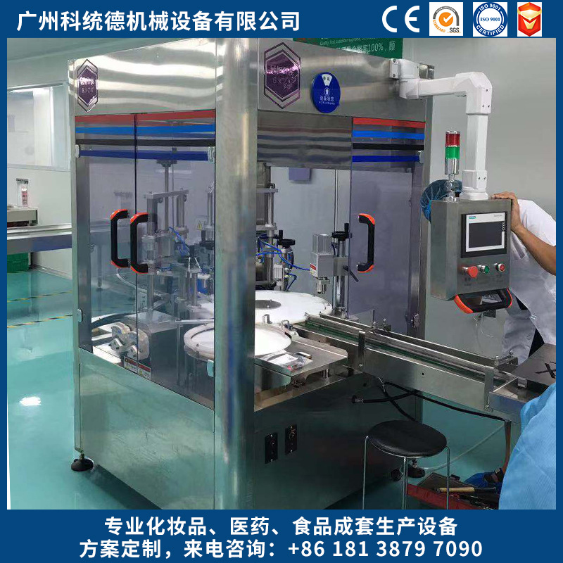 厂家定制全自动西林瓶粉剂灌装机口服液瓶灌装扎盖一体机