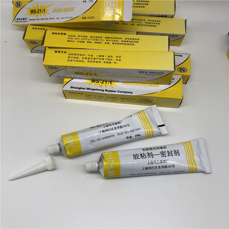 QQ图片20190326210824