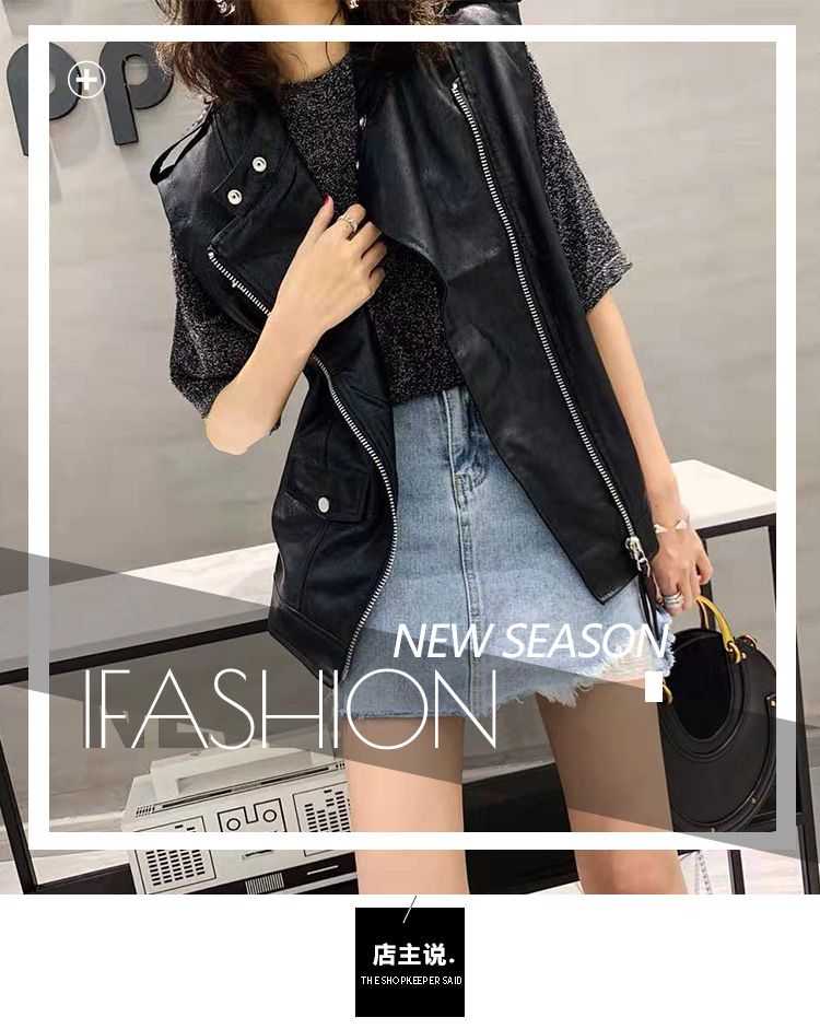 Gilet femme en PU - Ref 3316620 Image 8