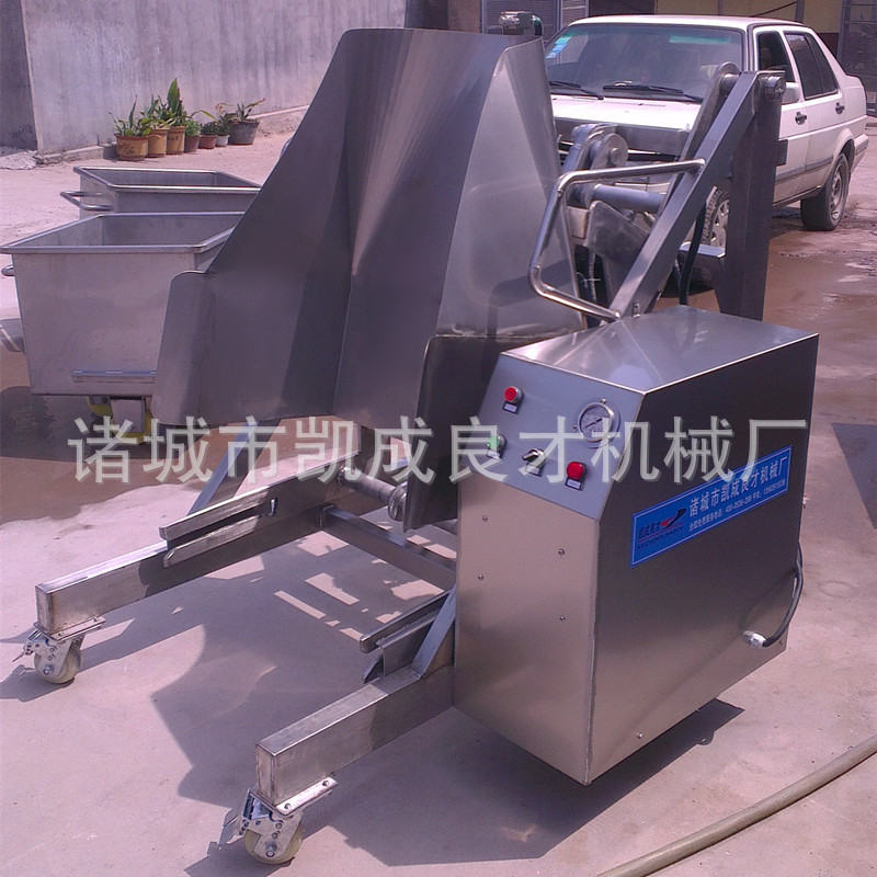 供应气动上料机 滚揉机上料机 液压提升机 可按需制作