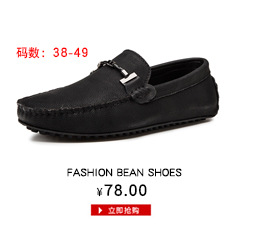 2018-豆豆鞋关联下半部_07.jpg