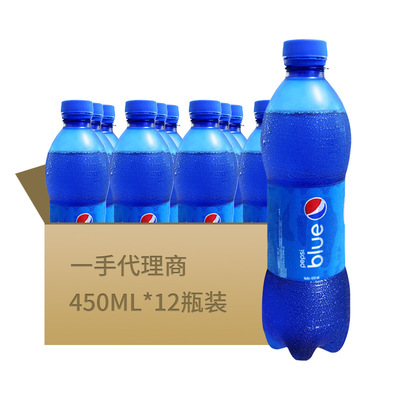 印尼進口百事藍可樂巴厘島 pepsibluel夏飲料碳酸汽水450ML*12瓶
