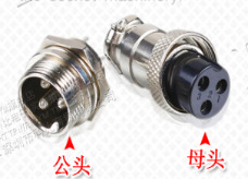 航空插，16MM，2P