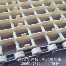 大型餐饮业洗碗机网带 烘干输送网带 餐具清洗机网带 网链输送带